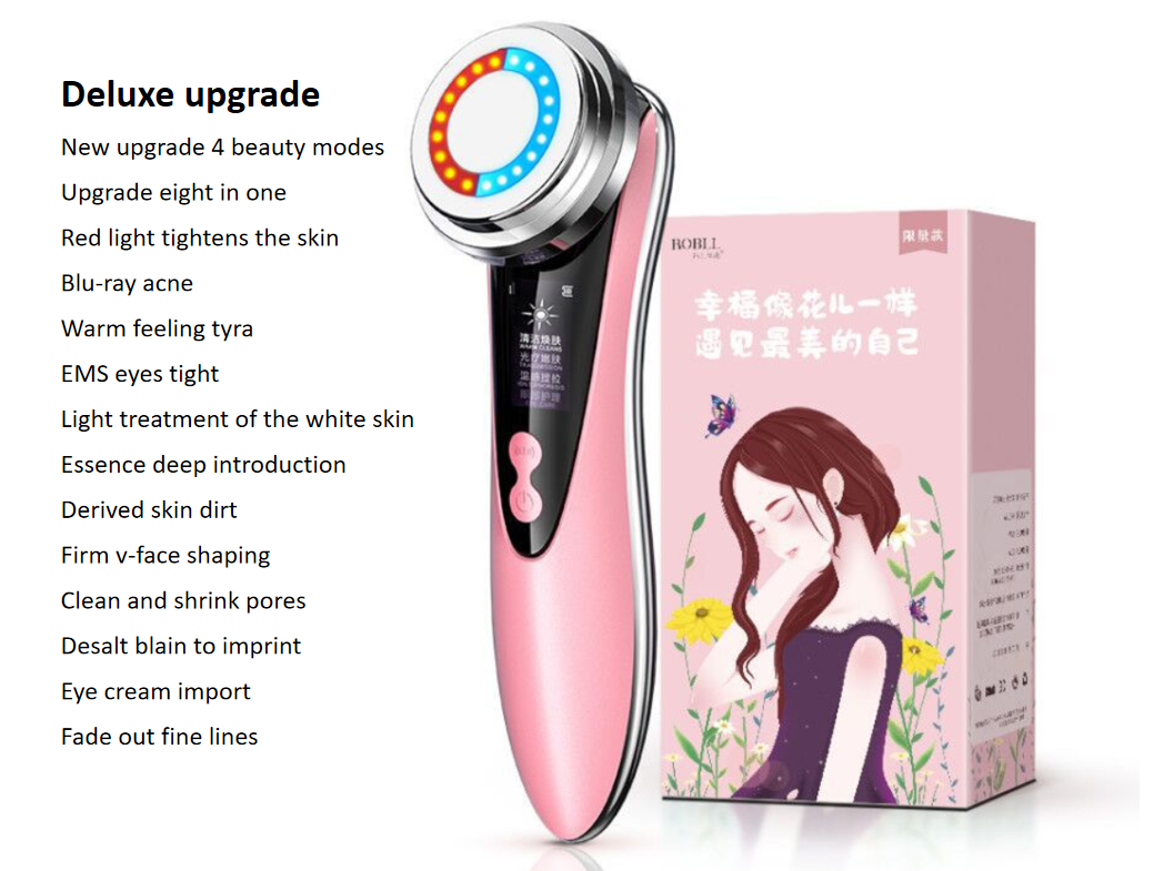 Household Facial Massager