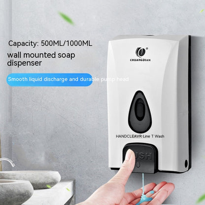 Hotel Household Wall-mounted Manual Soap Dispenser