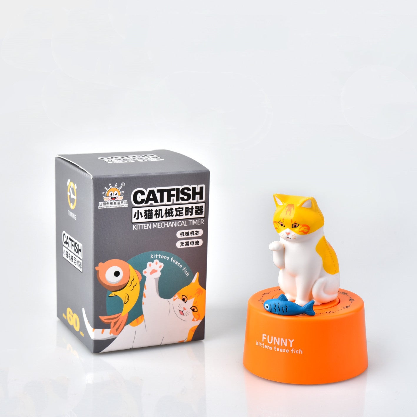 Kitty mechanical timer kitchen magnet