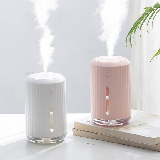 Household small USB humidifier