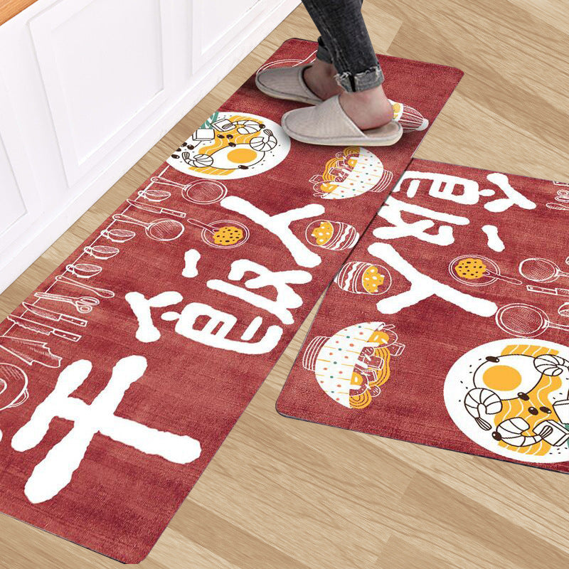 Household Fashion Simple Stain-resistant Kitchen Floor Mat