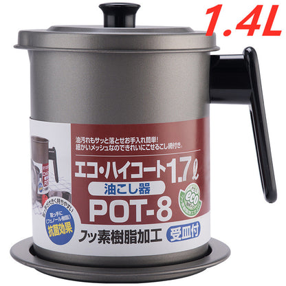 Large Oil Bottle Oil Tank Leaking Kitchen Pot Pot Stainless Steel