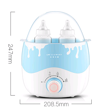 Sterilizer Automatic Hot Milk Baby Bottle Constant Warm Milk