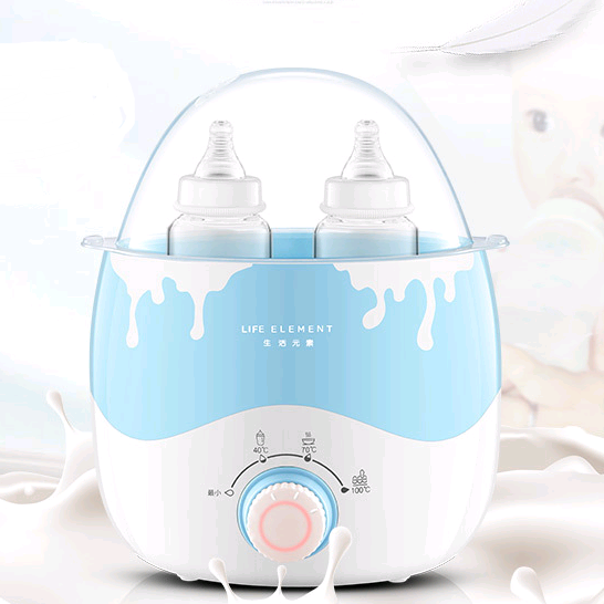 Sterilizer Automatic Hot Milk Baby Bottle Constant Warm Milk